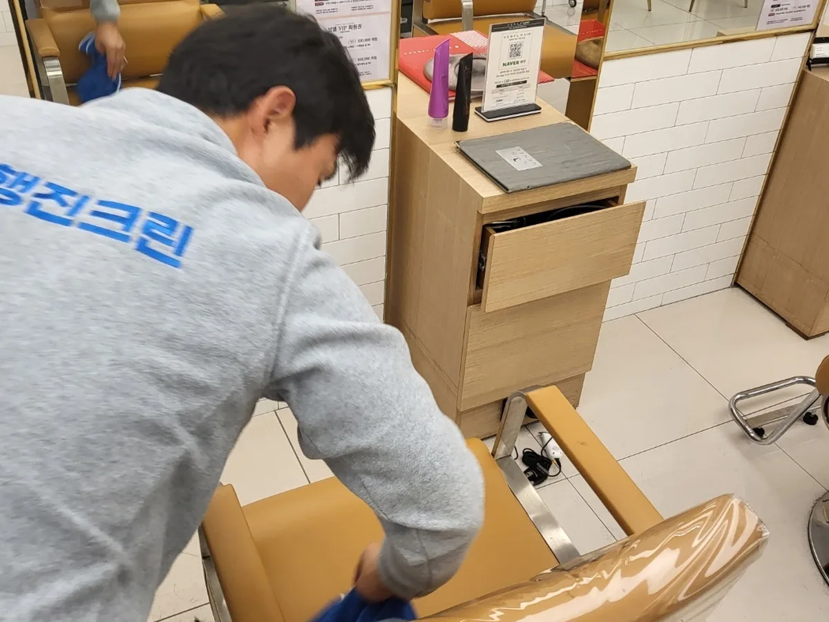 동두천시 걸산동 미용실 복도·대기 동선 야간 위생청소 사례 - 행진크린