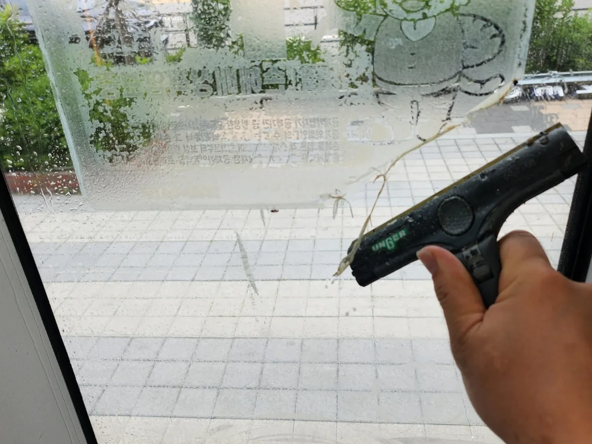 가평군 상면 현장 유리·새시 장비 주변 정밀 위생청소 사례 - 행진크린